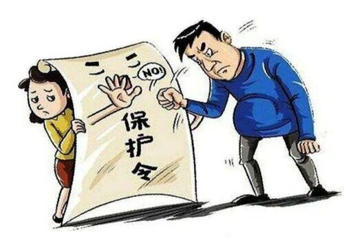 昆明调查取证：离婚赔偿的法律条件有哪些