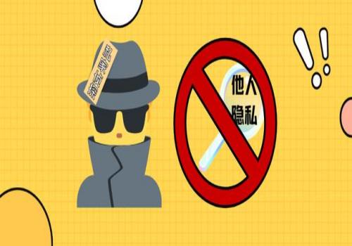 昆明婚外情调查取证：分居协议应注意的事项有哪些